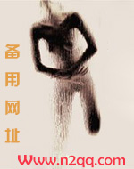 浪情(高H)